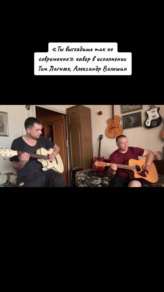@Александр Волошин