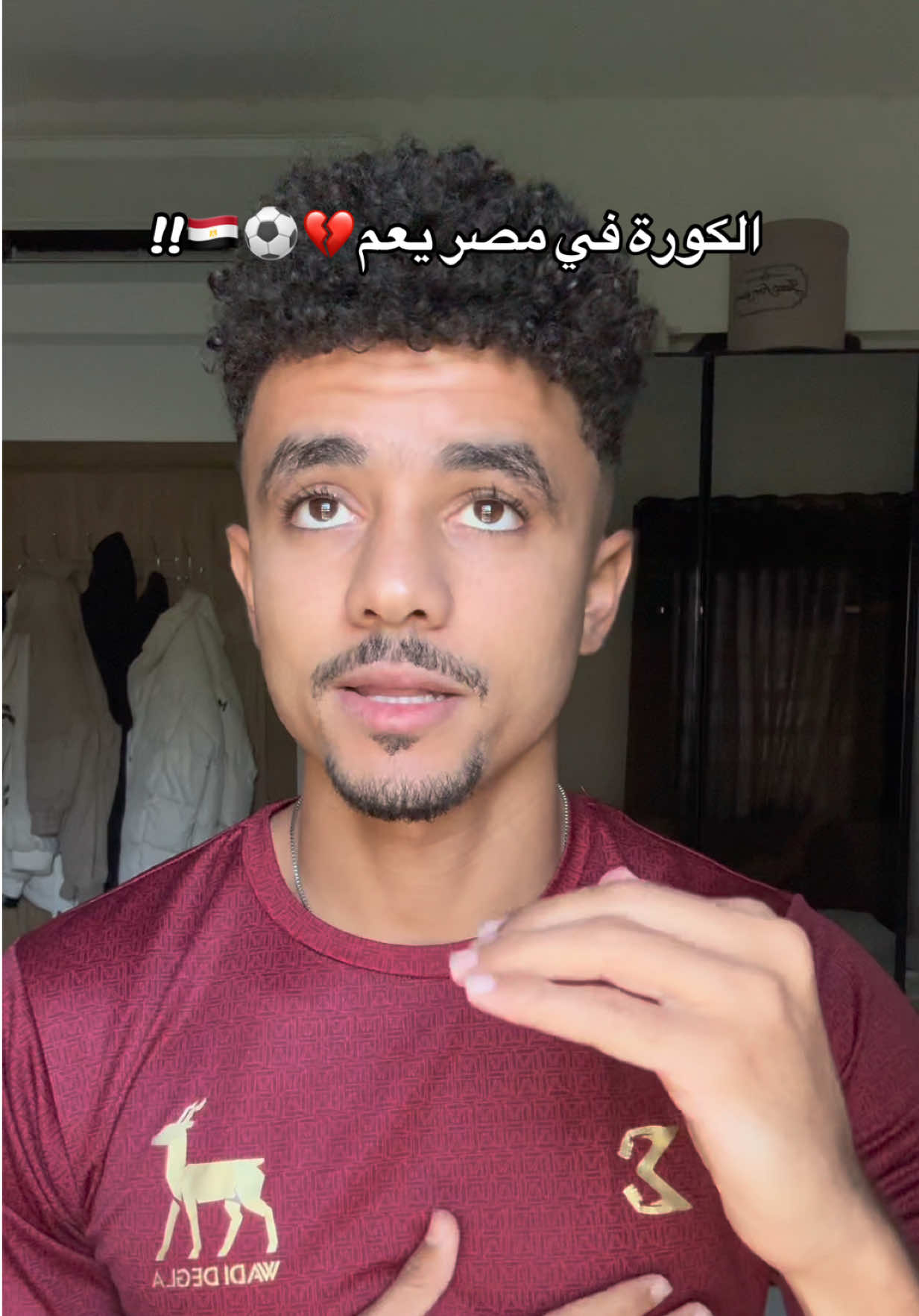 @HaMo ElArAbY