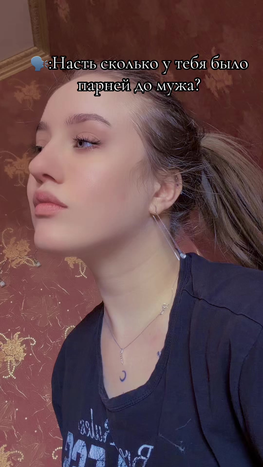 @Анастасия Пак87
