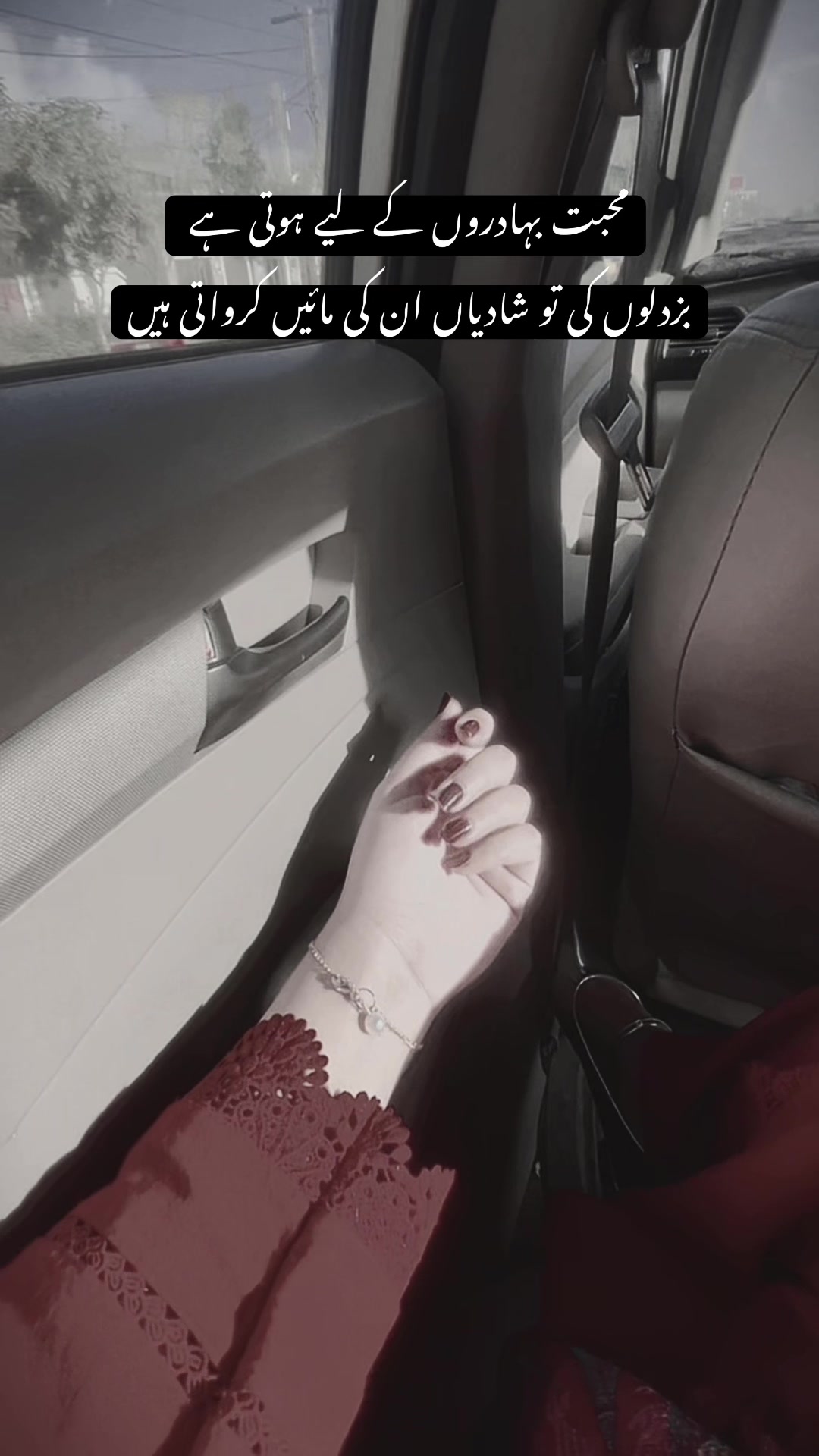 @WK🥀