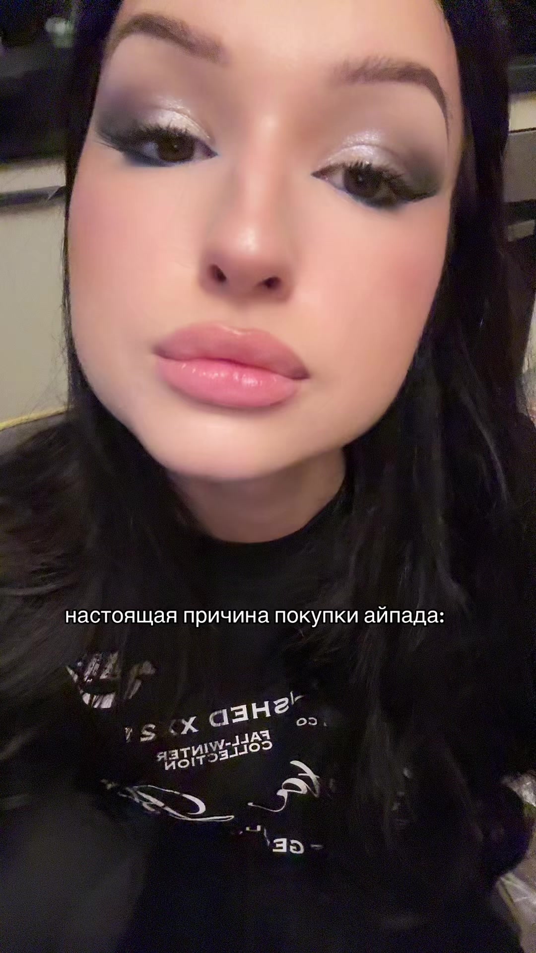 @тгк: машалавстулай