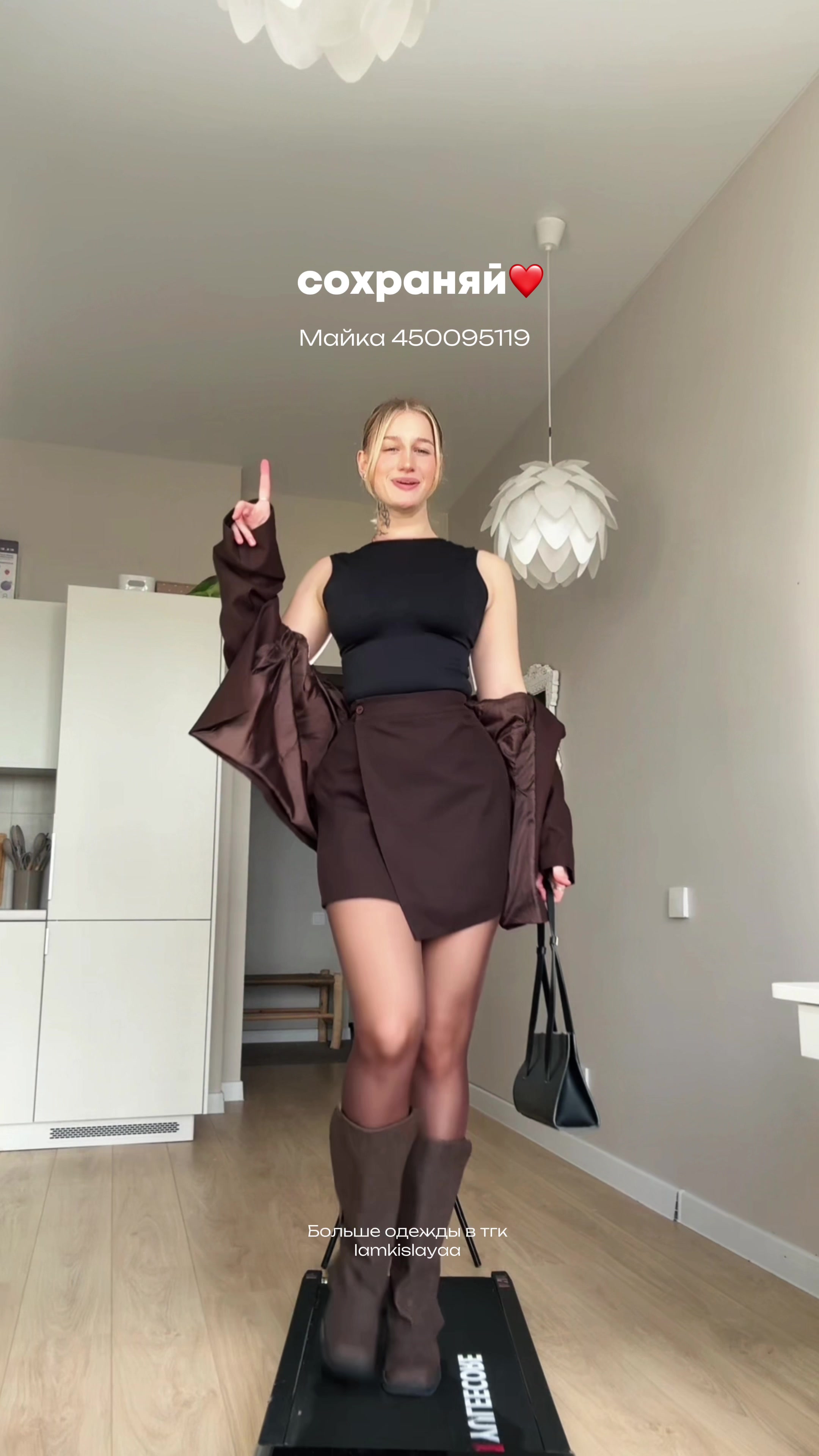 @КИСЛАЯ