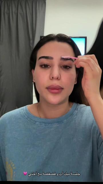 @نـــونــــي 🩰🦩