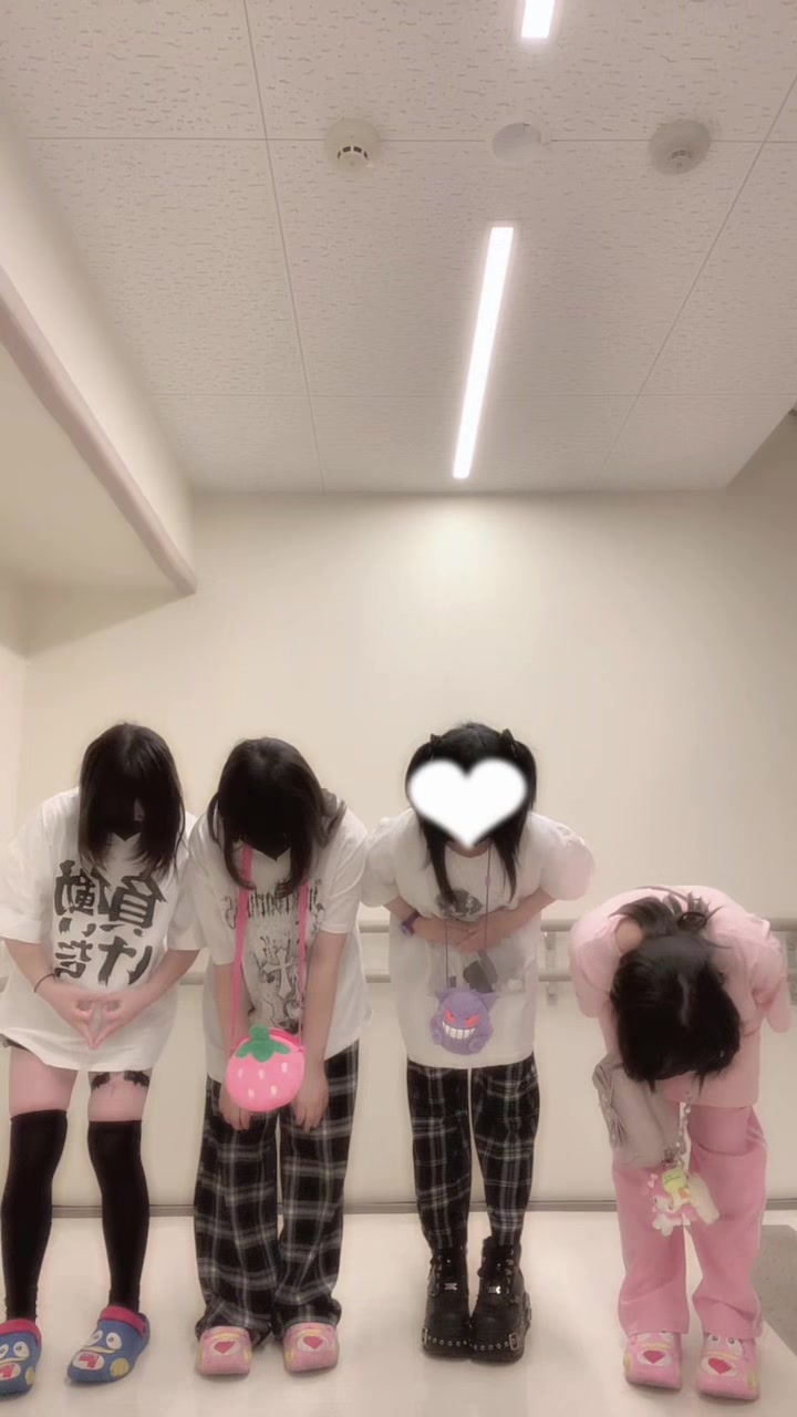 @酸性