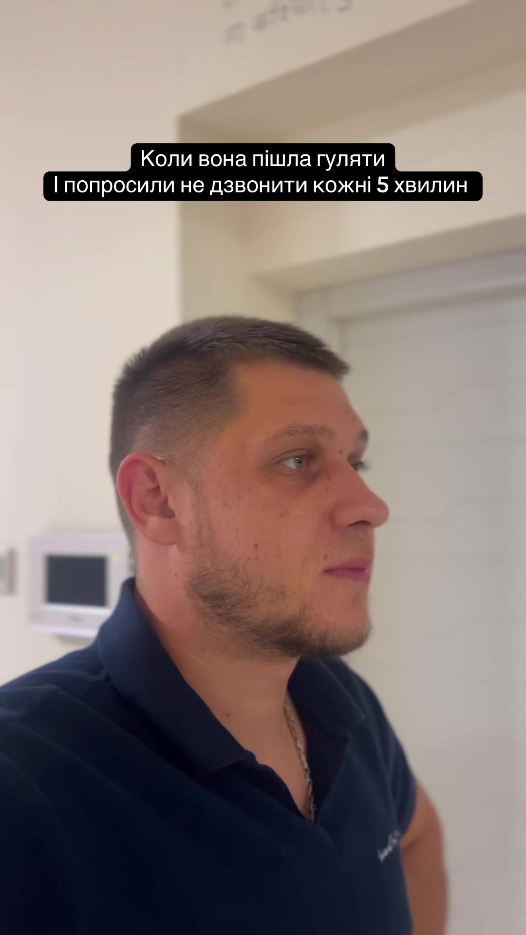 @Евгений (Шаман)