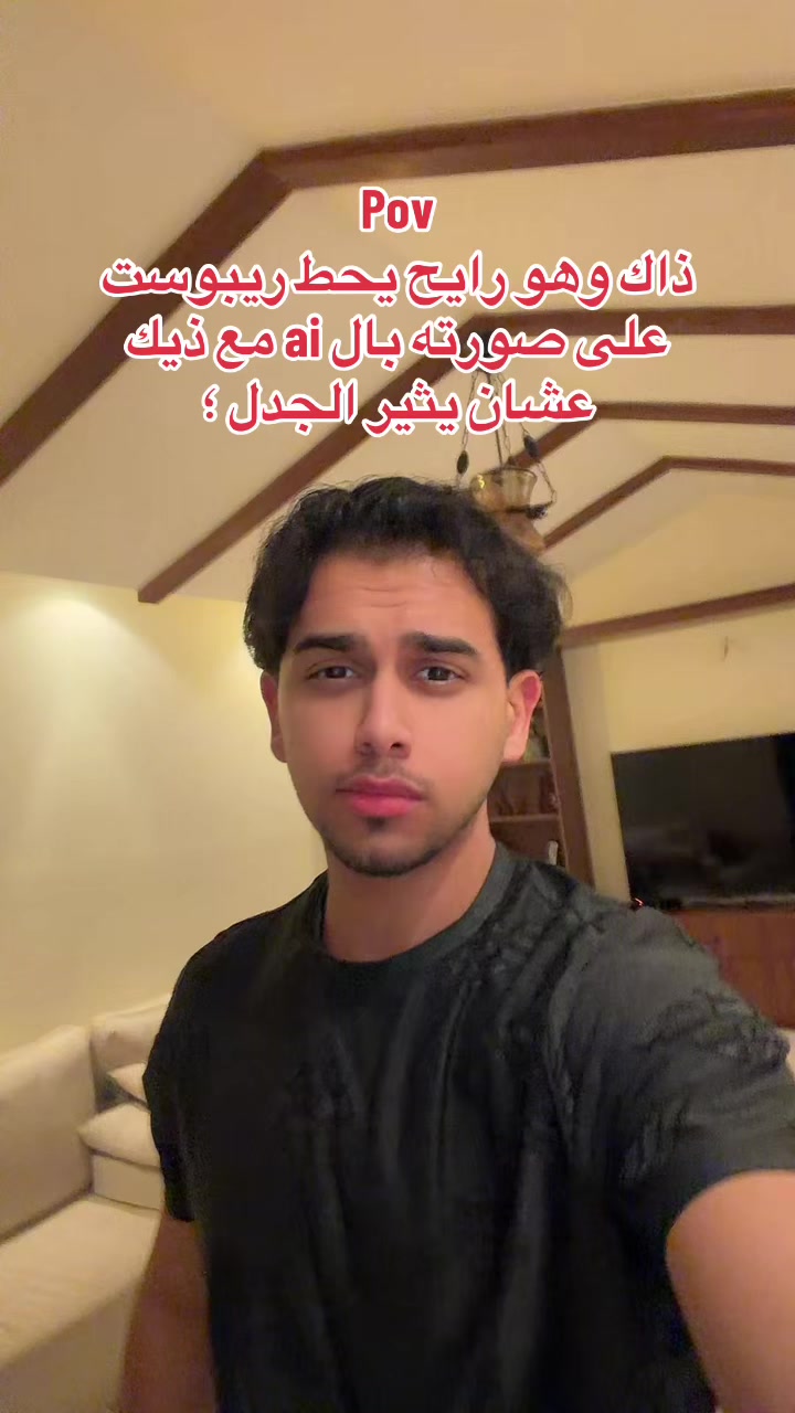 @ابو حميد | محمد