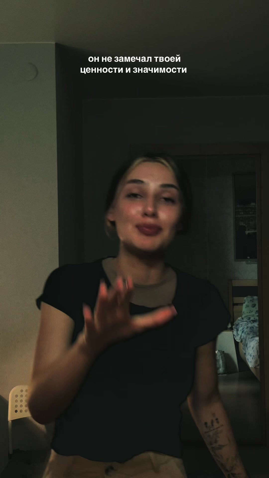 @тг:мадмитка