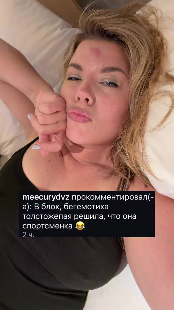 @Ольга Вашурина