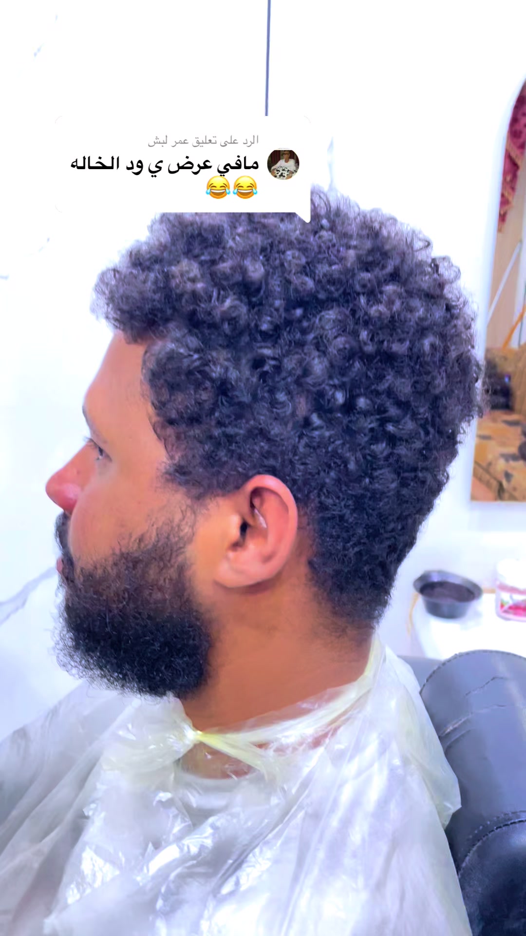 @النحات  🇸🇩/🇸🇦💈
