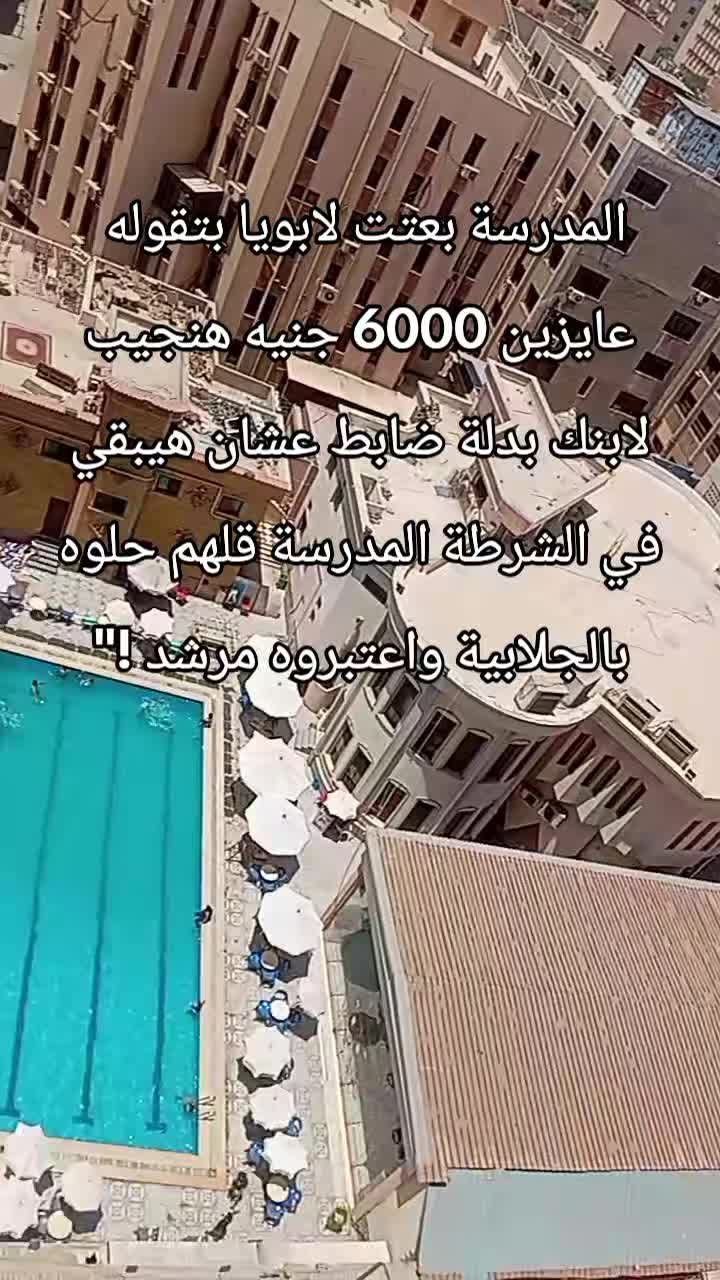 @38kتالت اكونت يتقفل (power)