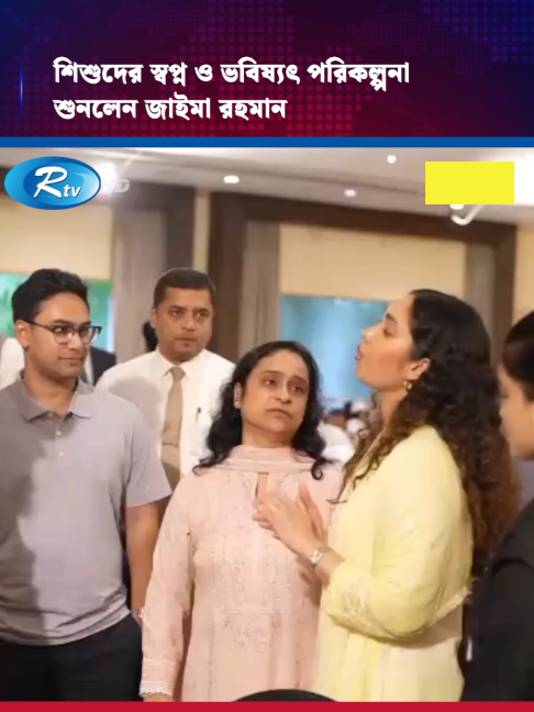 @RtvNews