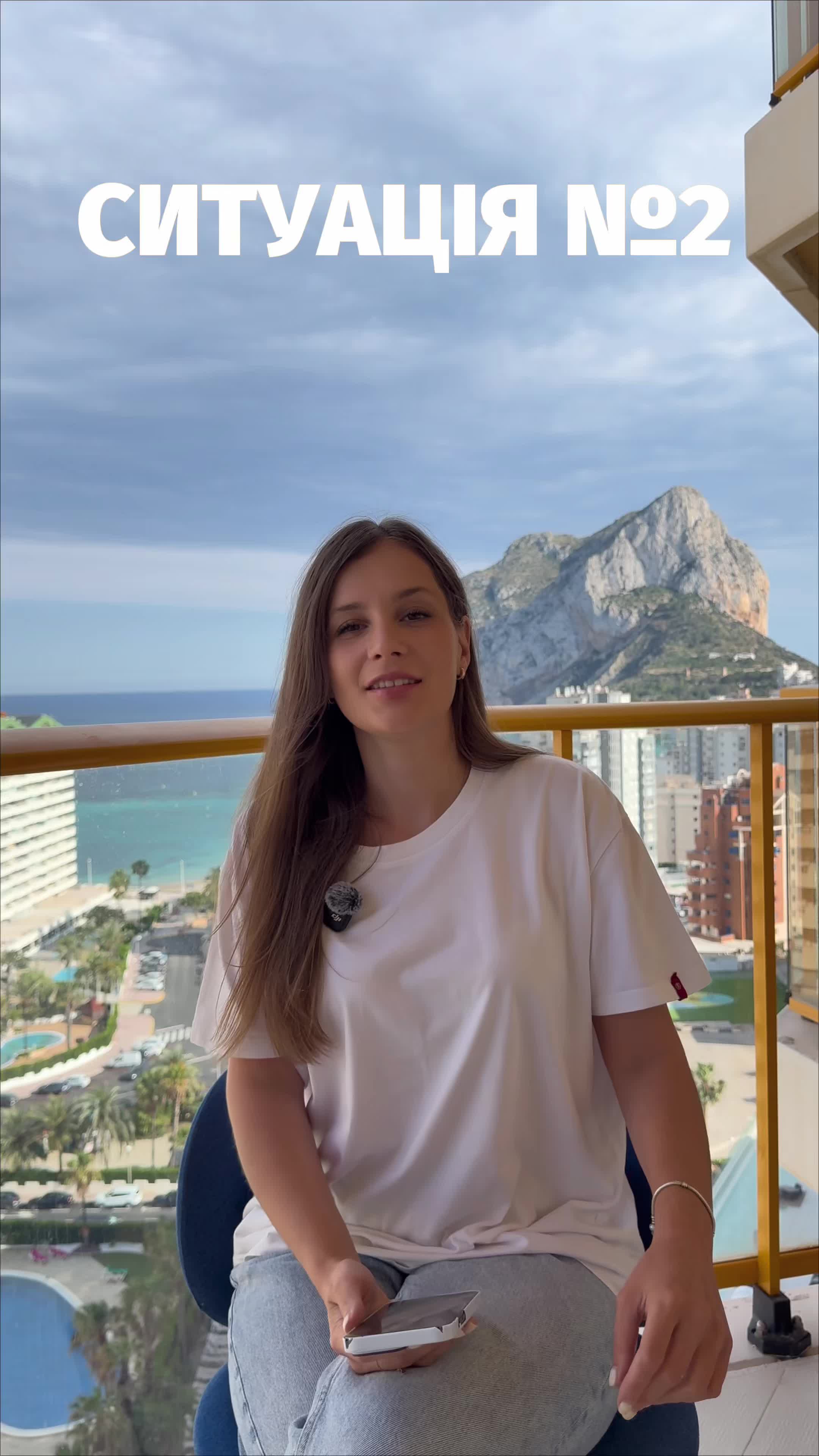 @ira_hottout🇺🇦🇪🇸