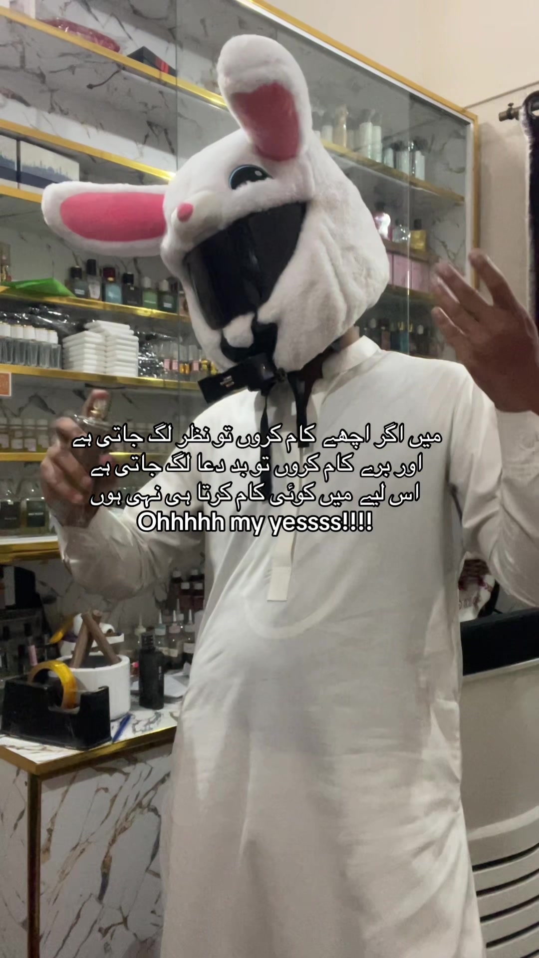 @bunny_oncg