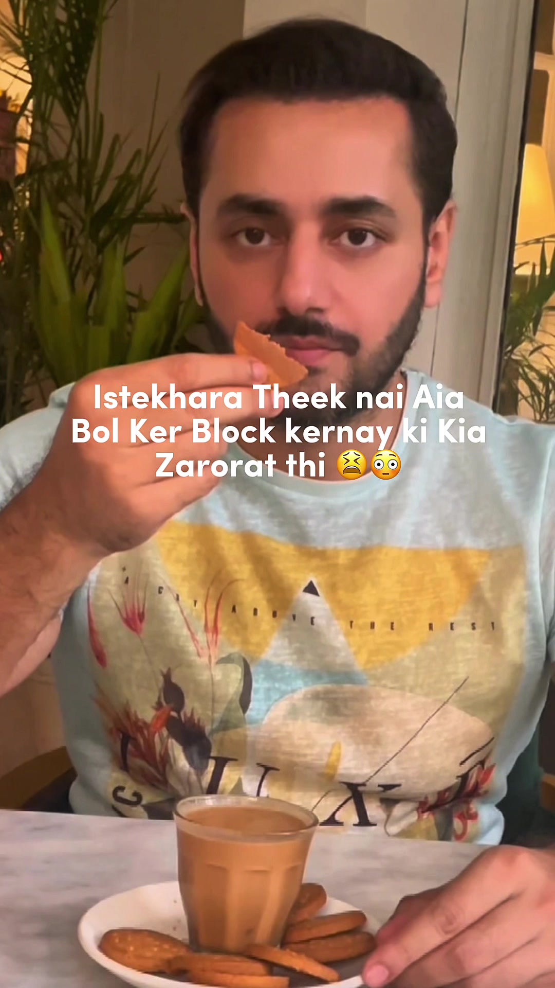 @Adeel Chaudhry