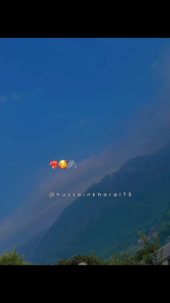 @مہر بادشاہ لیہ آلہ