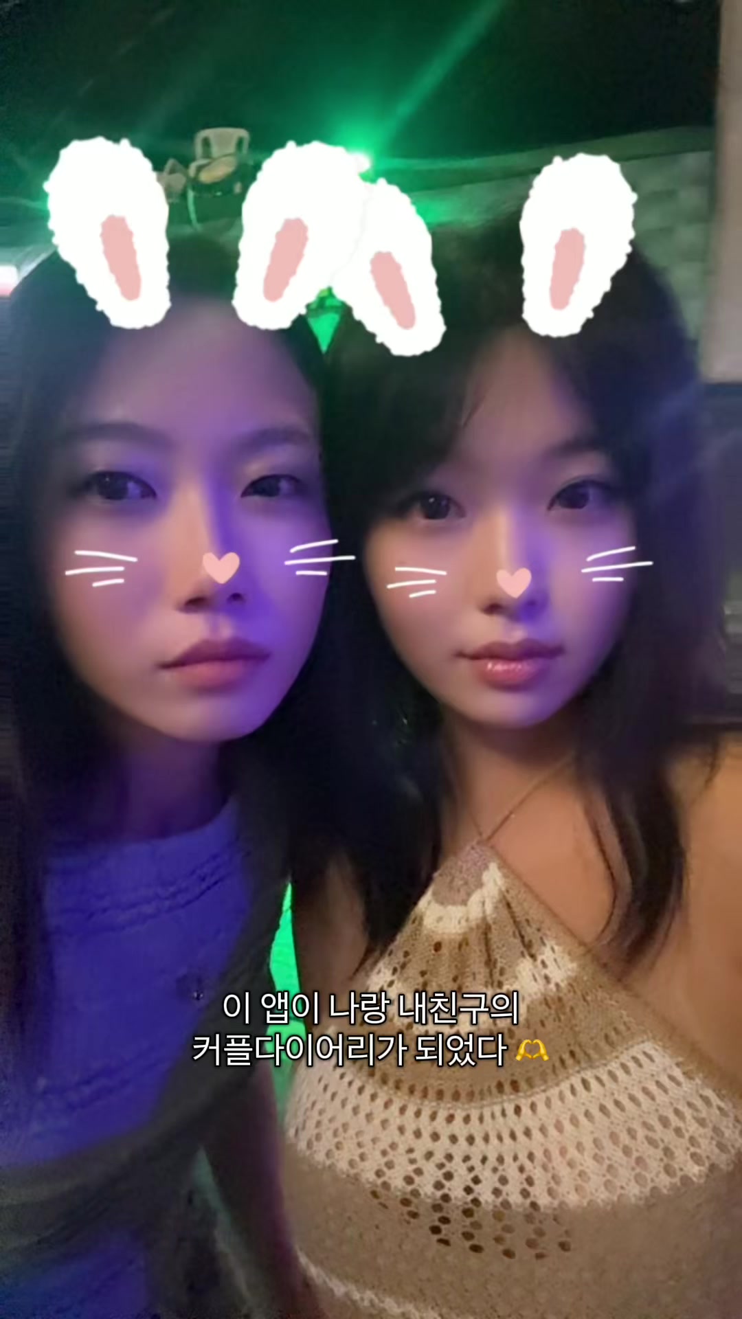 @jin.yope
