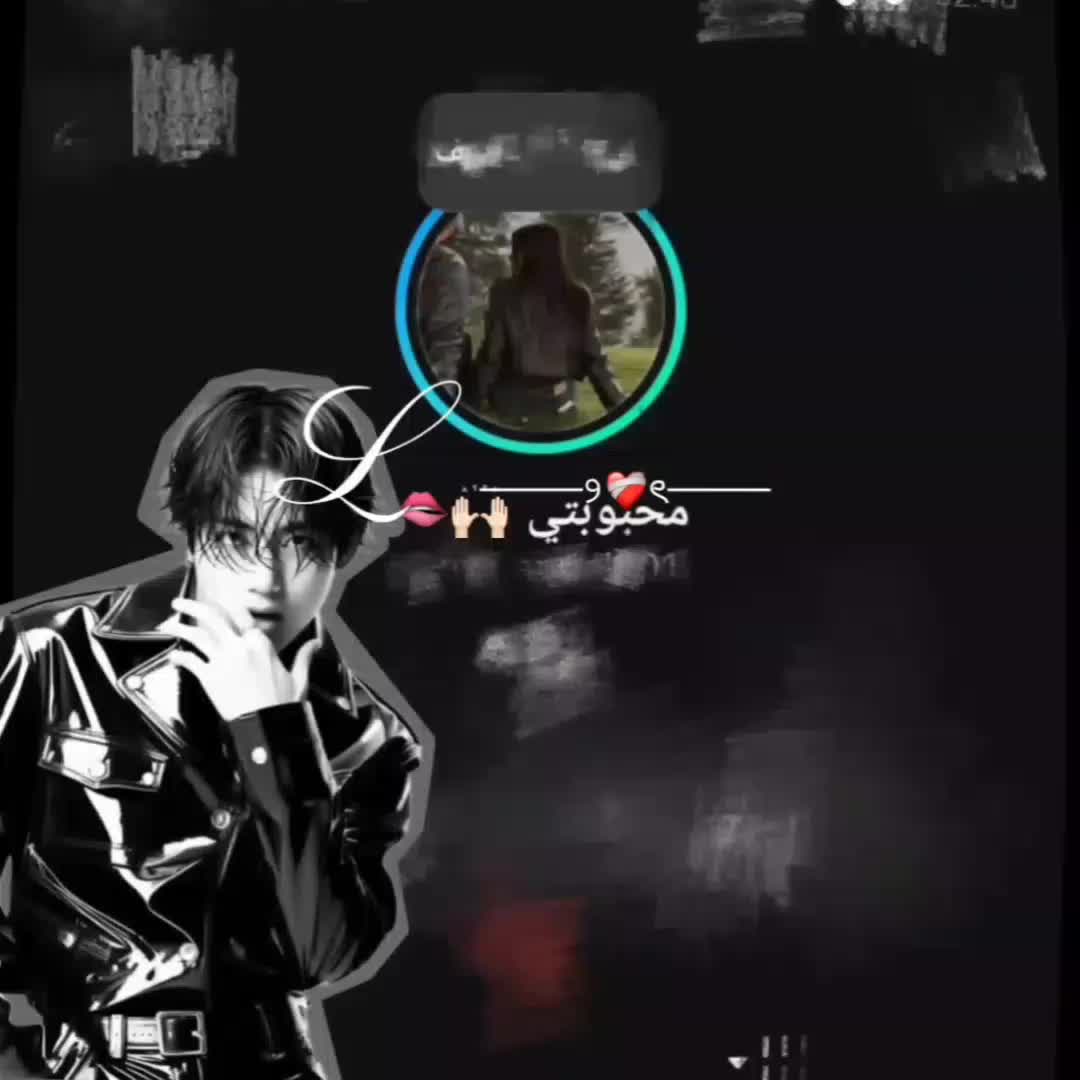 @لـيـون .ヤ