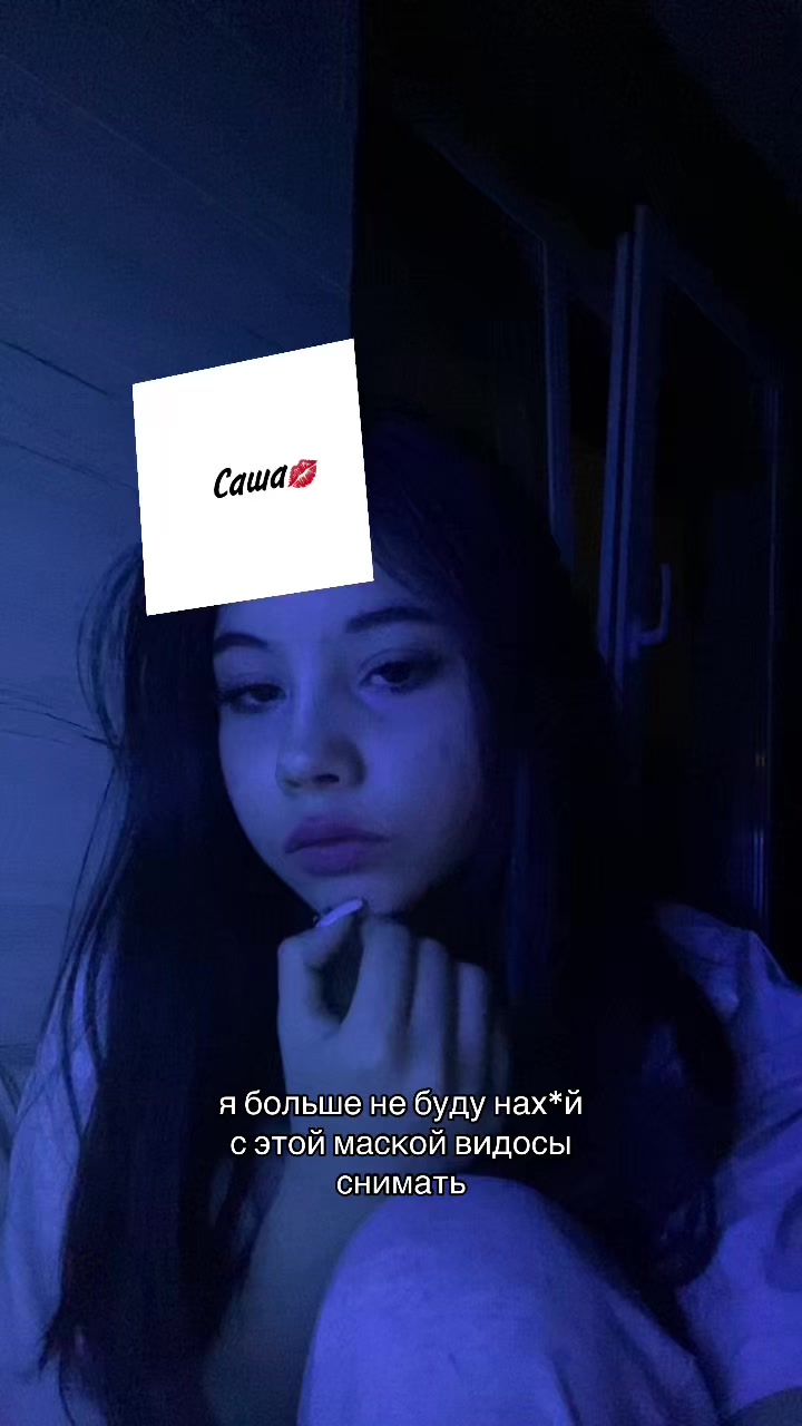 @#pubertat🥷🩸