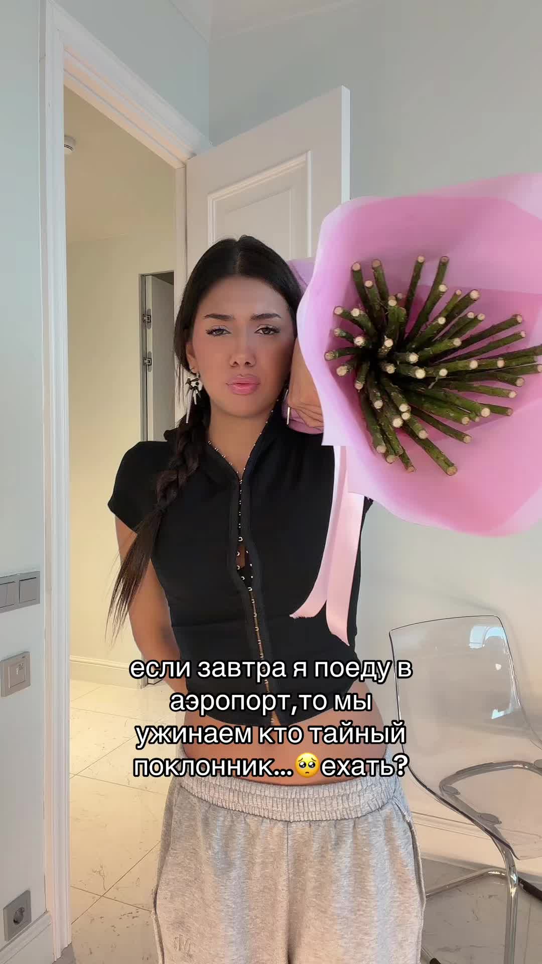 @мсКАРАМЕЛЬКА❣️