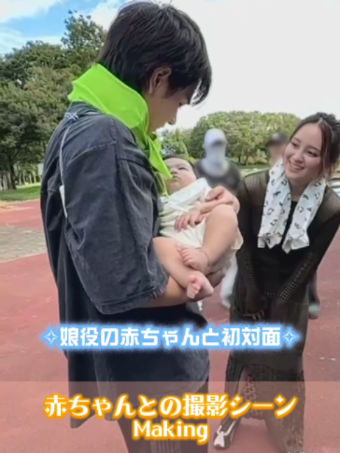 @『夫婦と16歳〜狂気の隣人〜』❤️&zwj;🔥【テレ東公式】