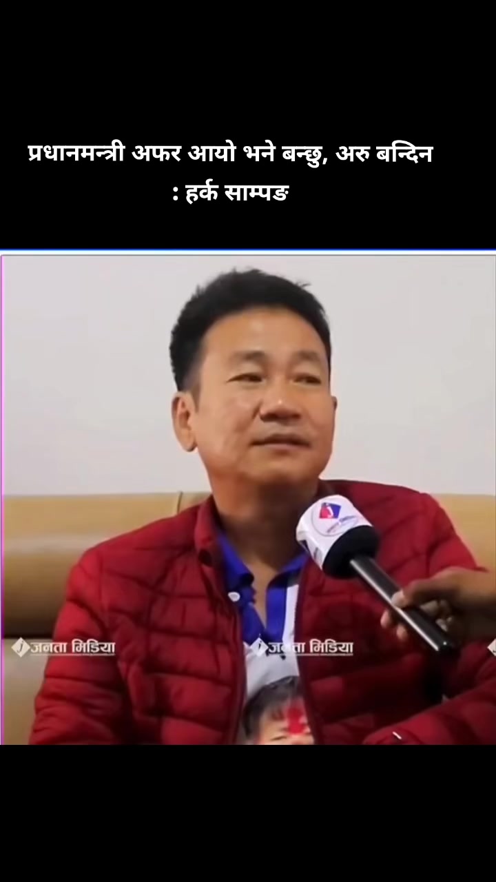 @360 NEPAL🇳🇵
