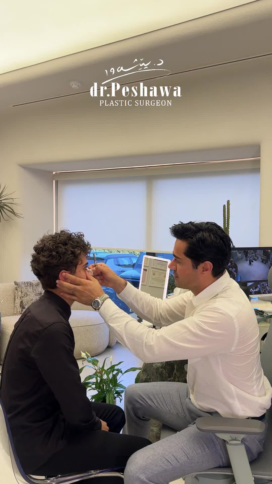 @Dr. Peshawa Plastic Surgeon