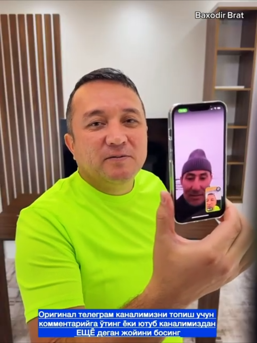 @Baxodir Brat