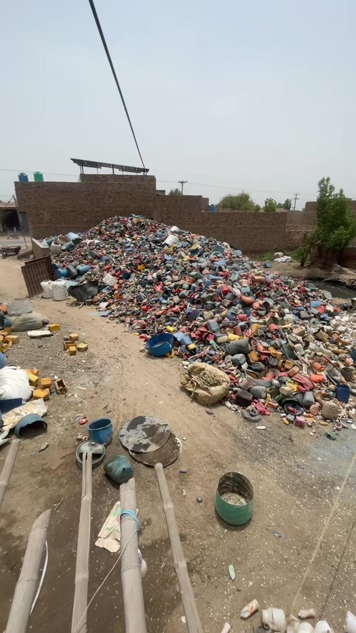 @Bajwa Plastic