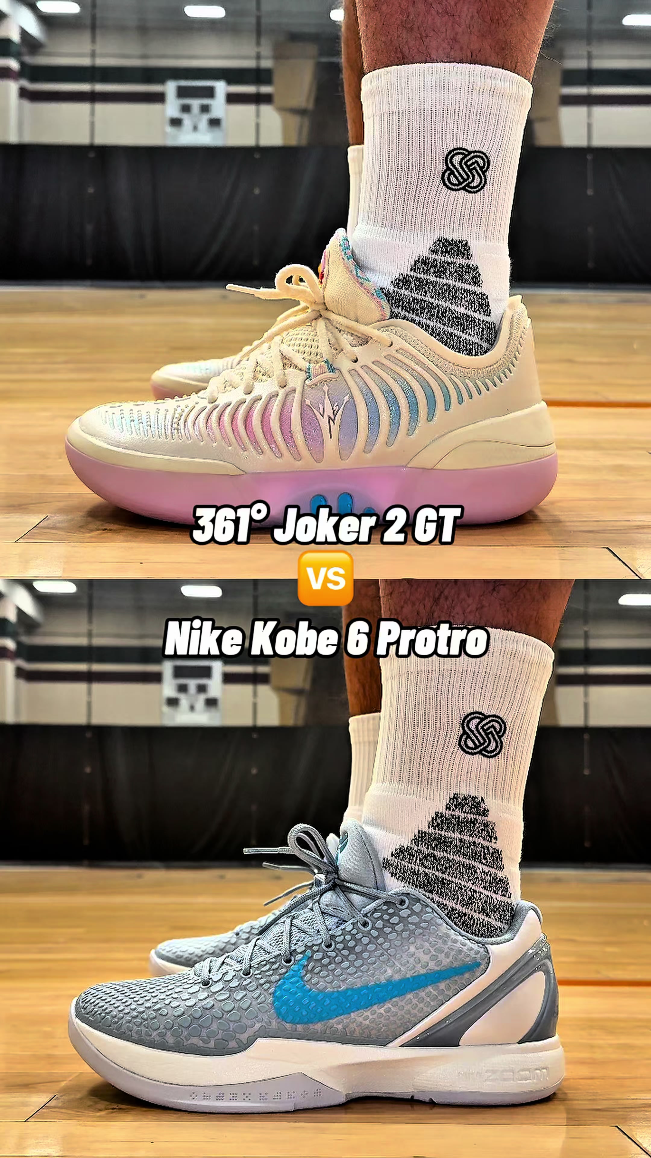 @SneakrTweakr™
