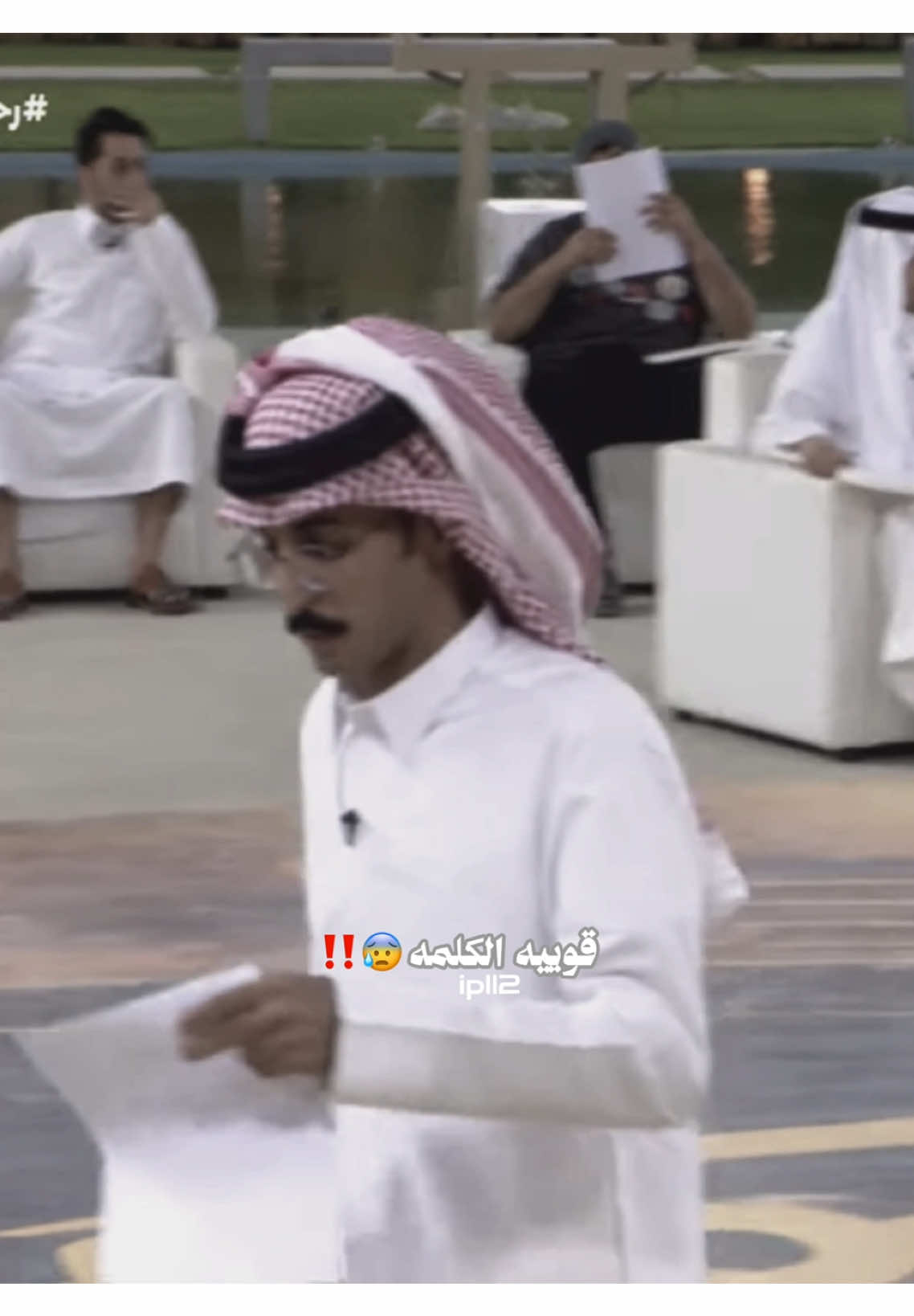 @مناوي