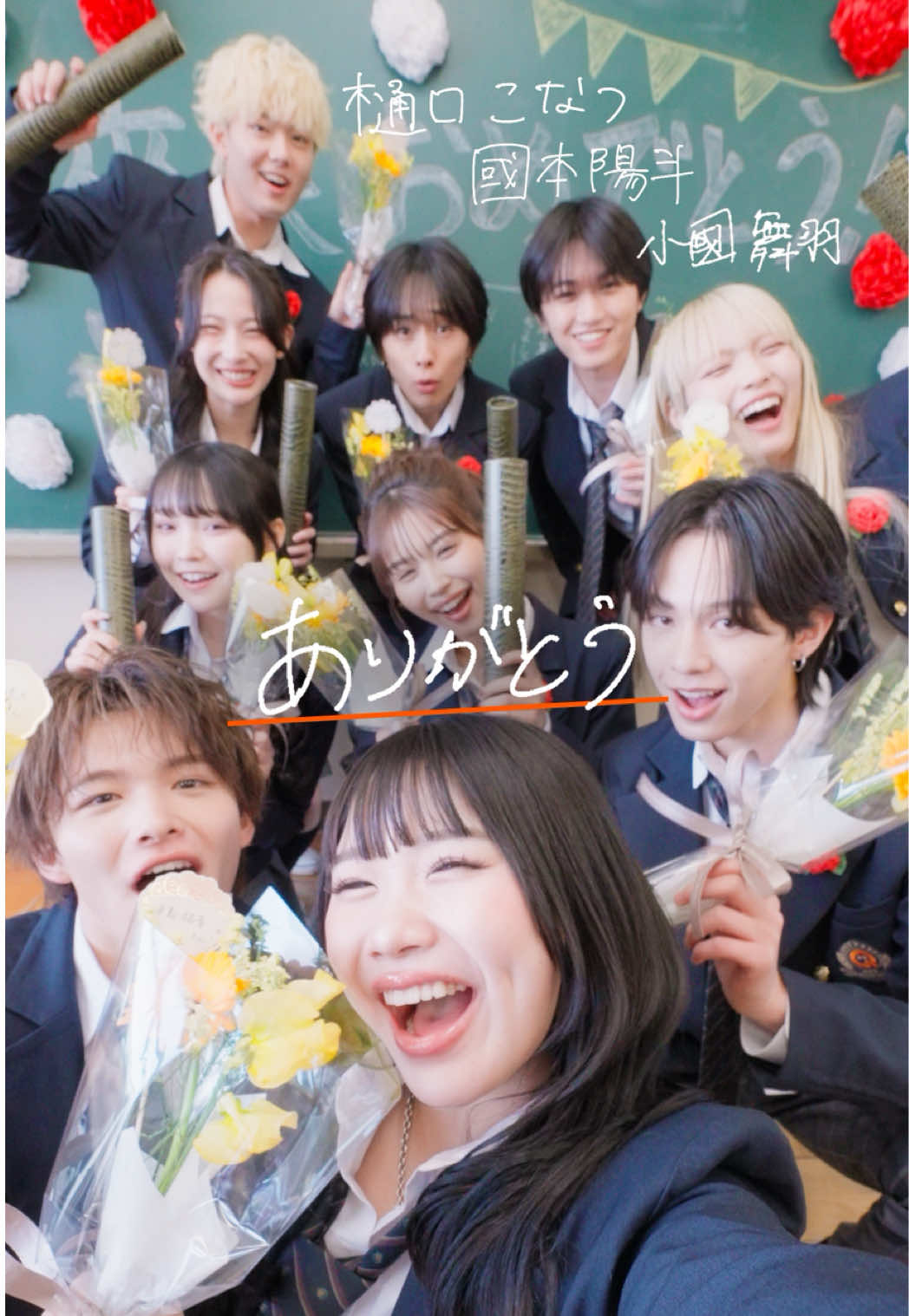 @キュリエーション学院