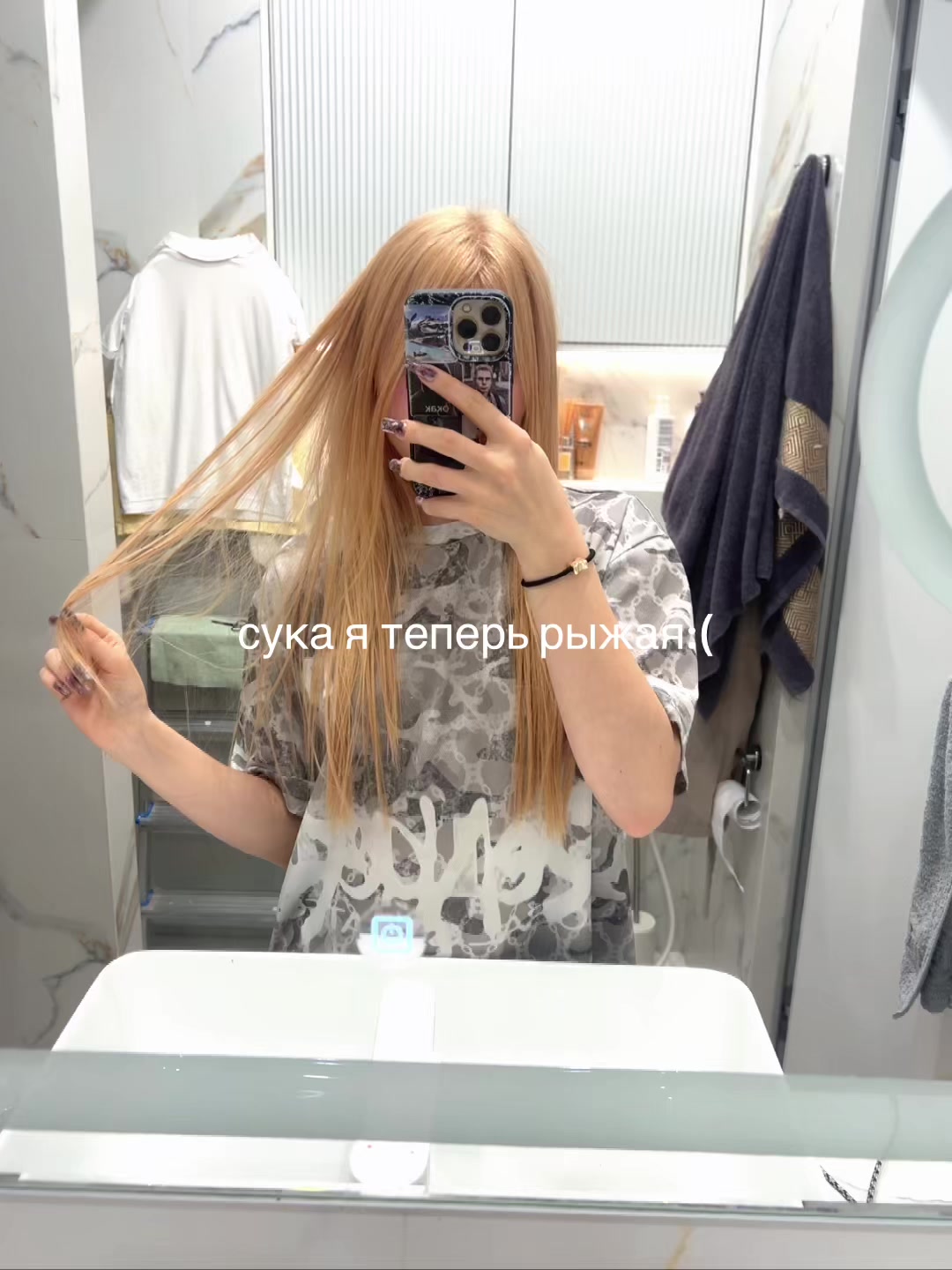 @элька