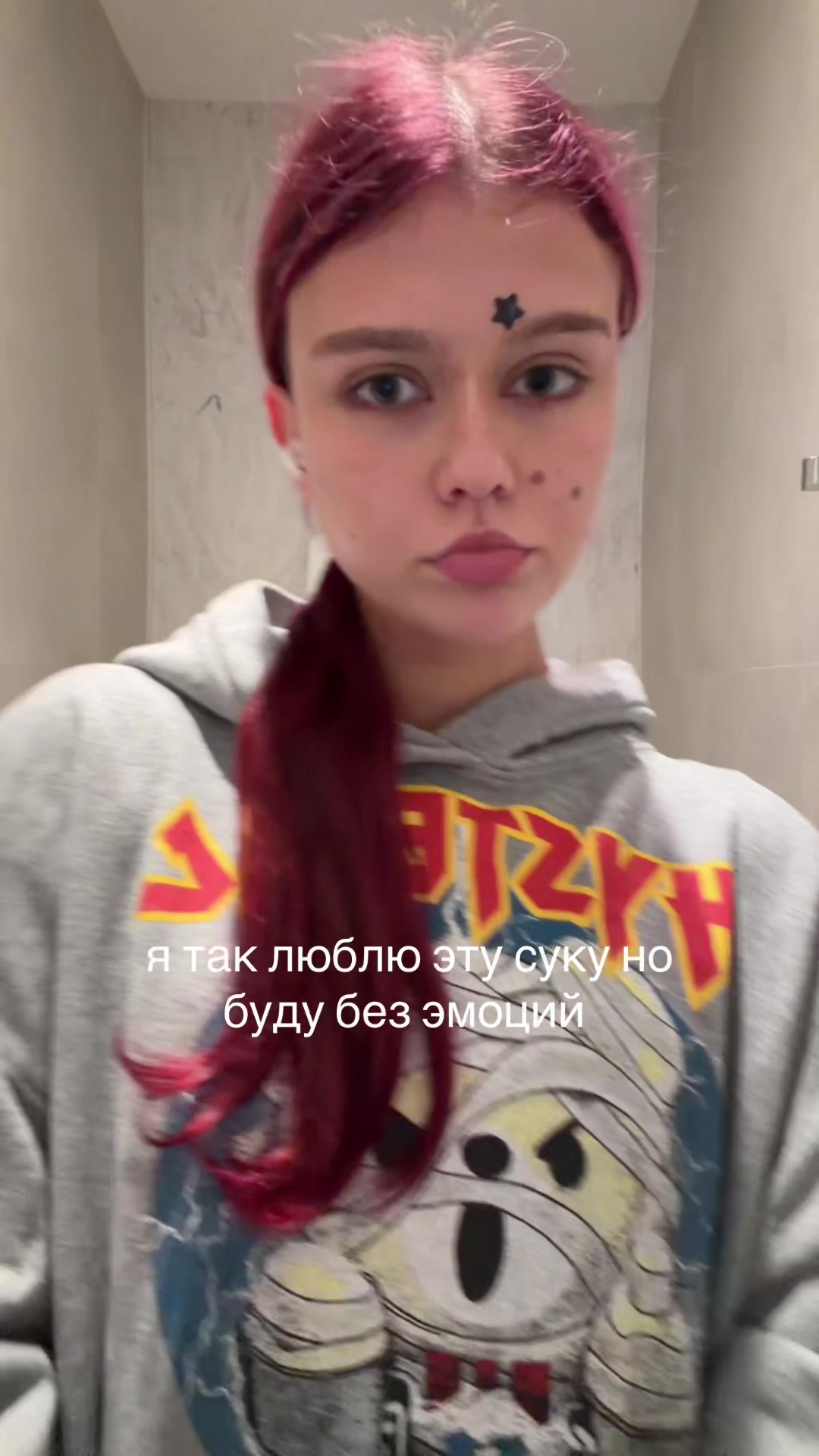 @марьяна👻