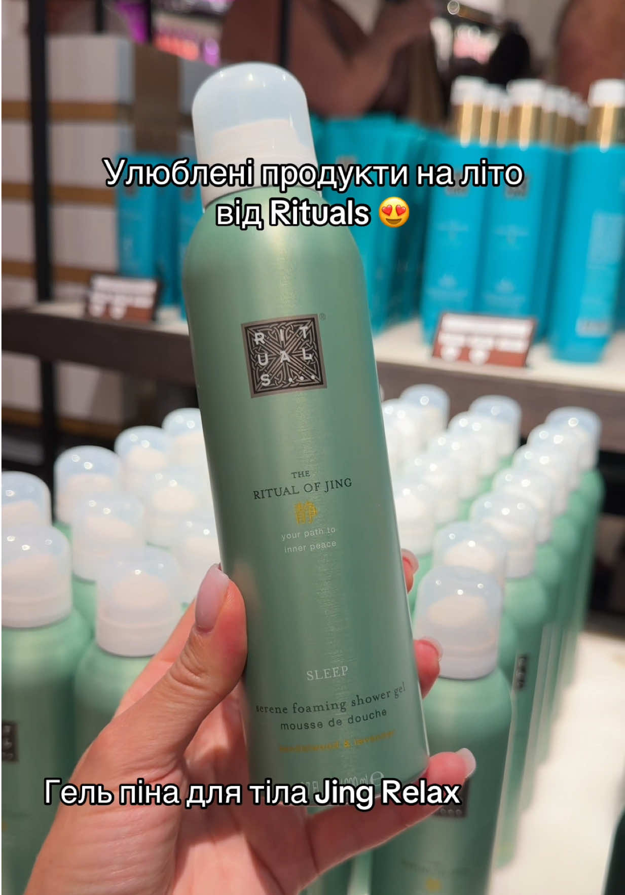 @rituals_lviv_