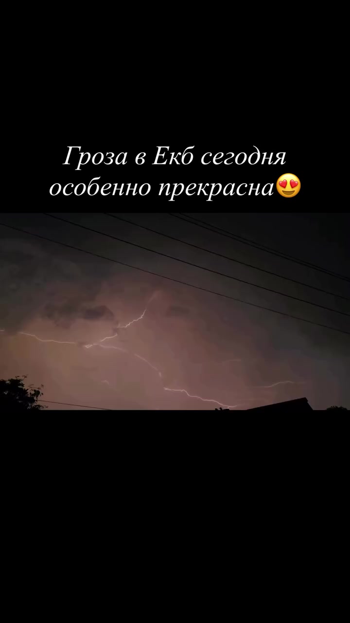 @ТГК: В гостях у Луны