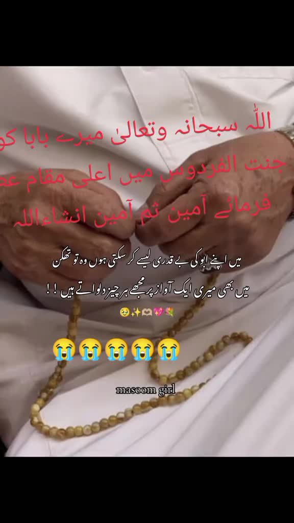 @.  zainab raja