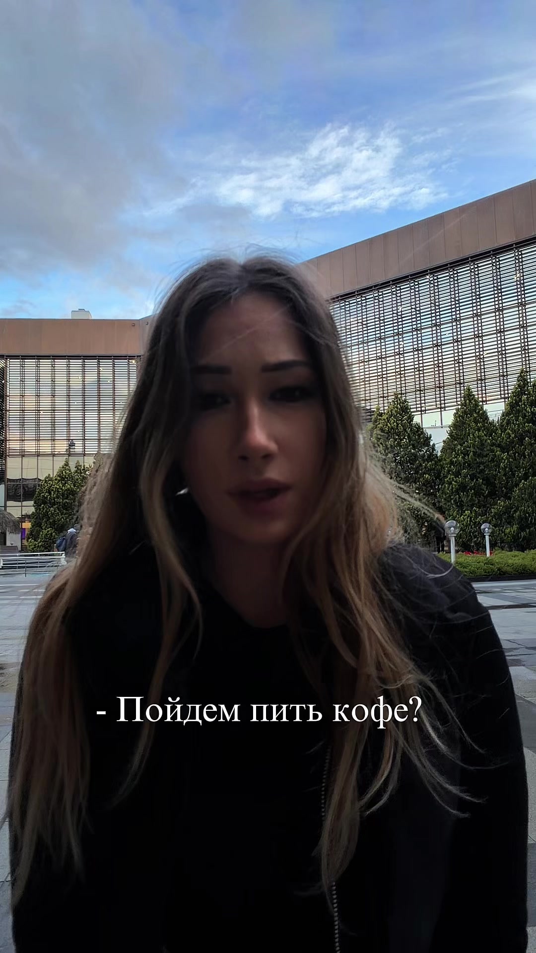 @Тгк: ЗАЛЁНКА