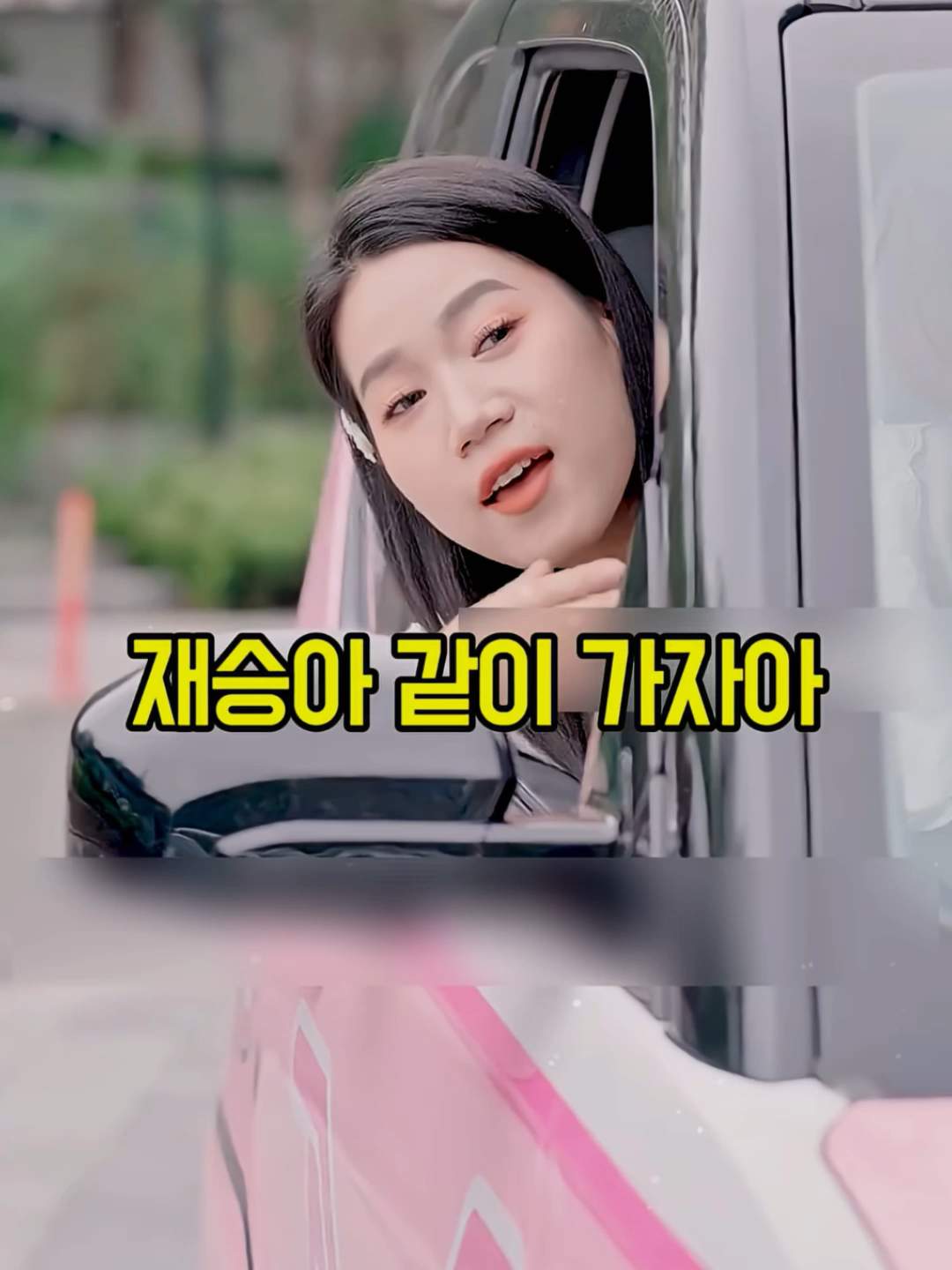 @허니버터TV