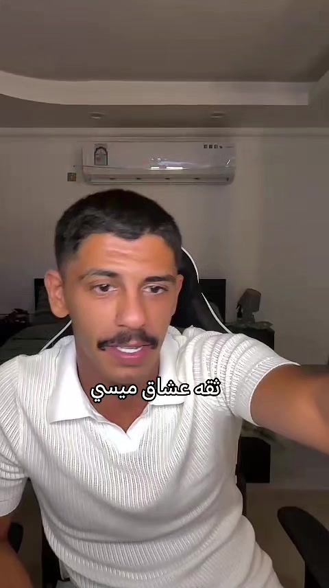 @رائي 🇮🇶