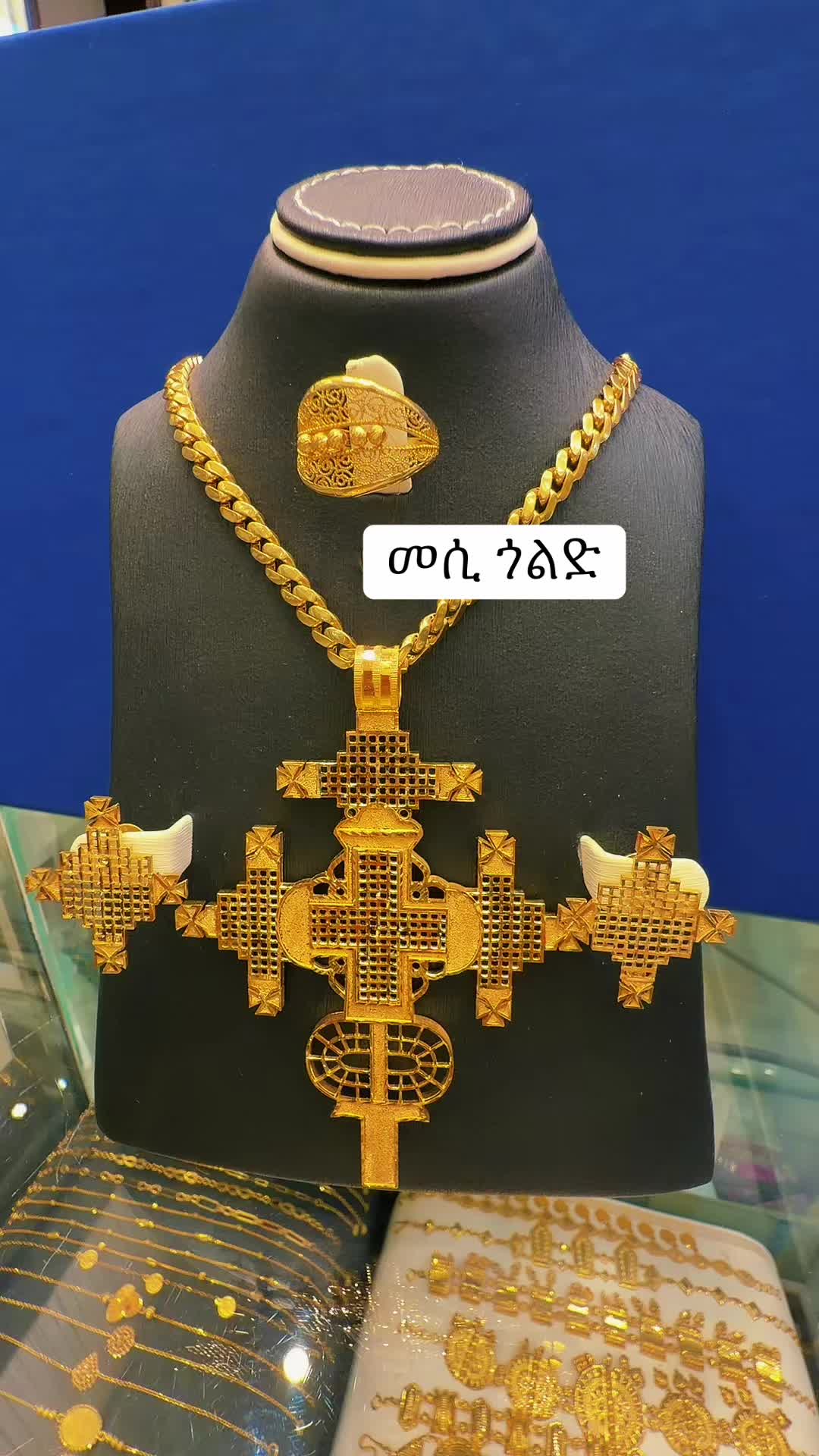 @Mesi gold ๐ง๐ญ๐ง๐ญ๐ง๐ญ๐ง๐ญ