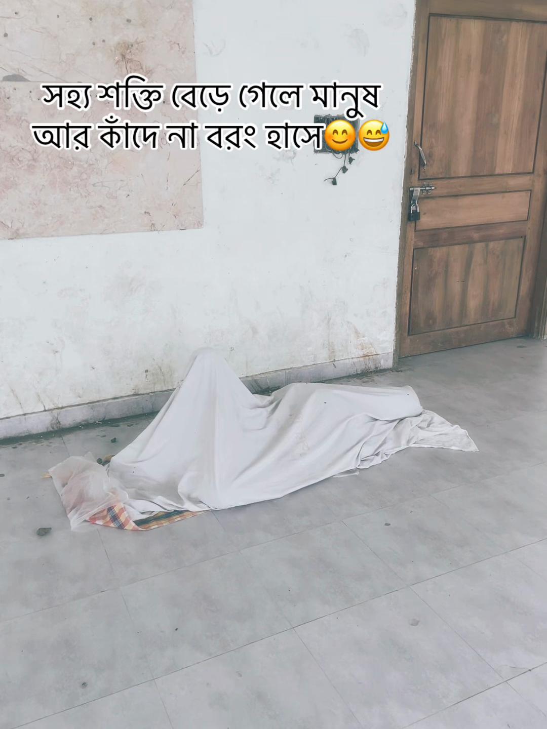 @WHO•?🫧