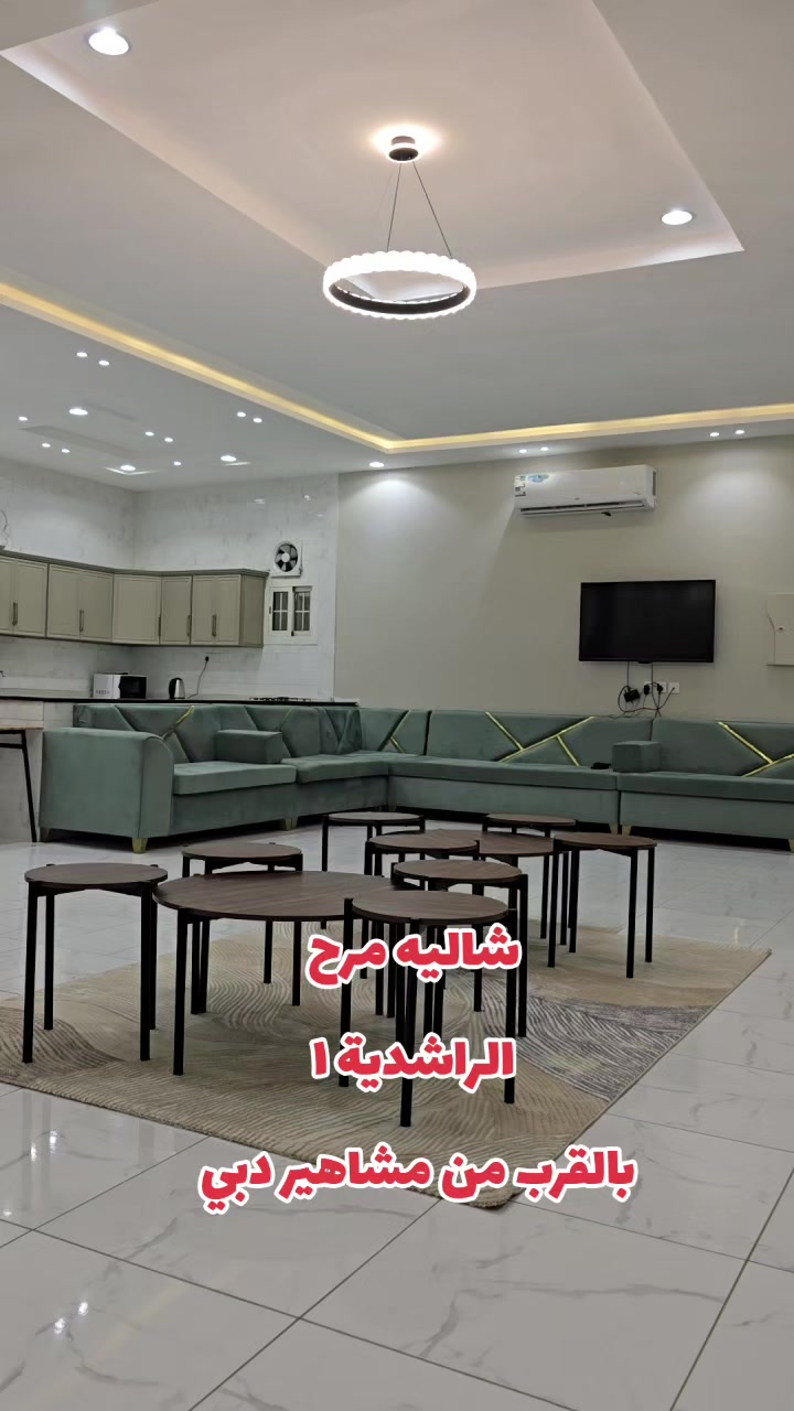 @استراحة النخيل