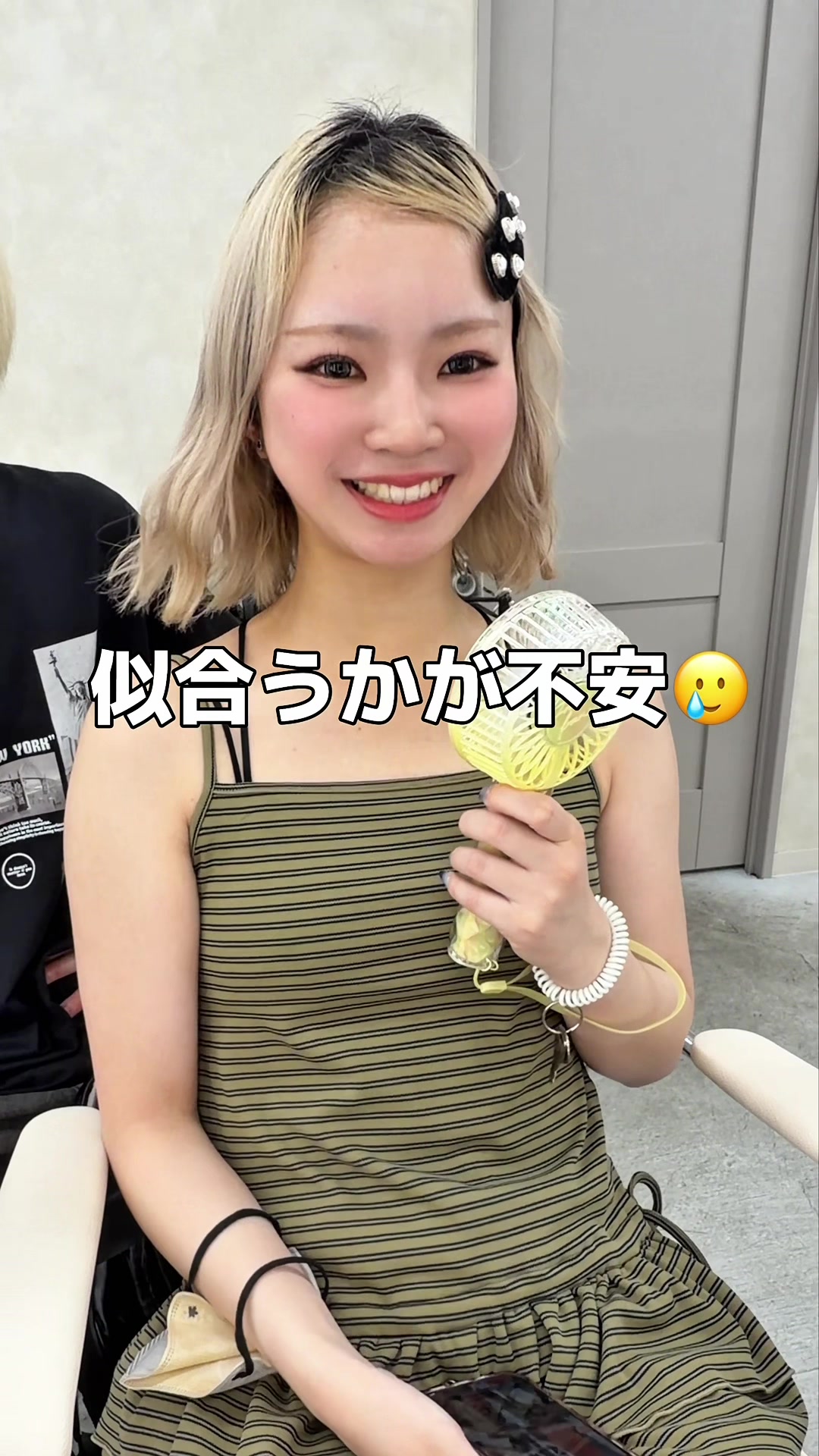 @松本 かずま/ハイトーン美容師/新宿美容師/新宿ハイトーン