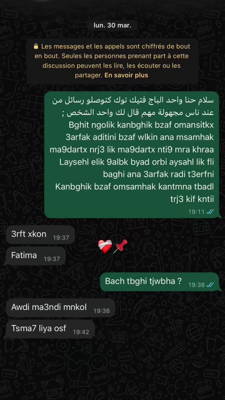 @Secret_message