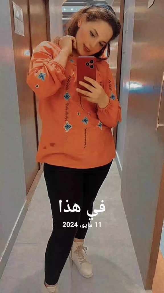 @خاطفة الانظار 🍒
