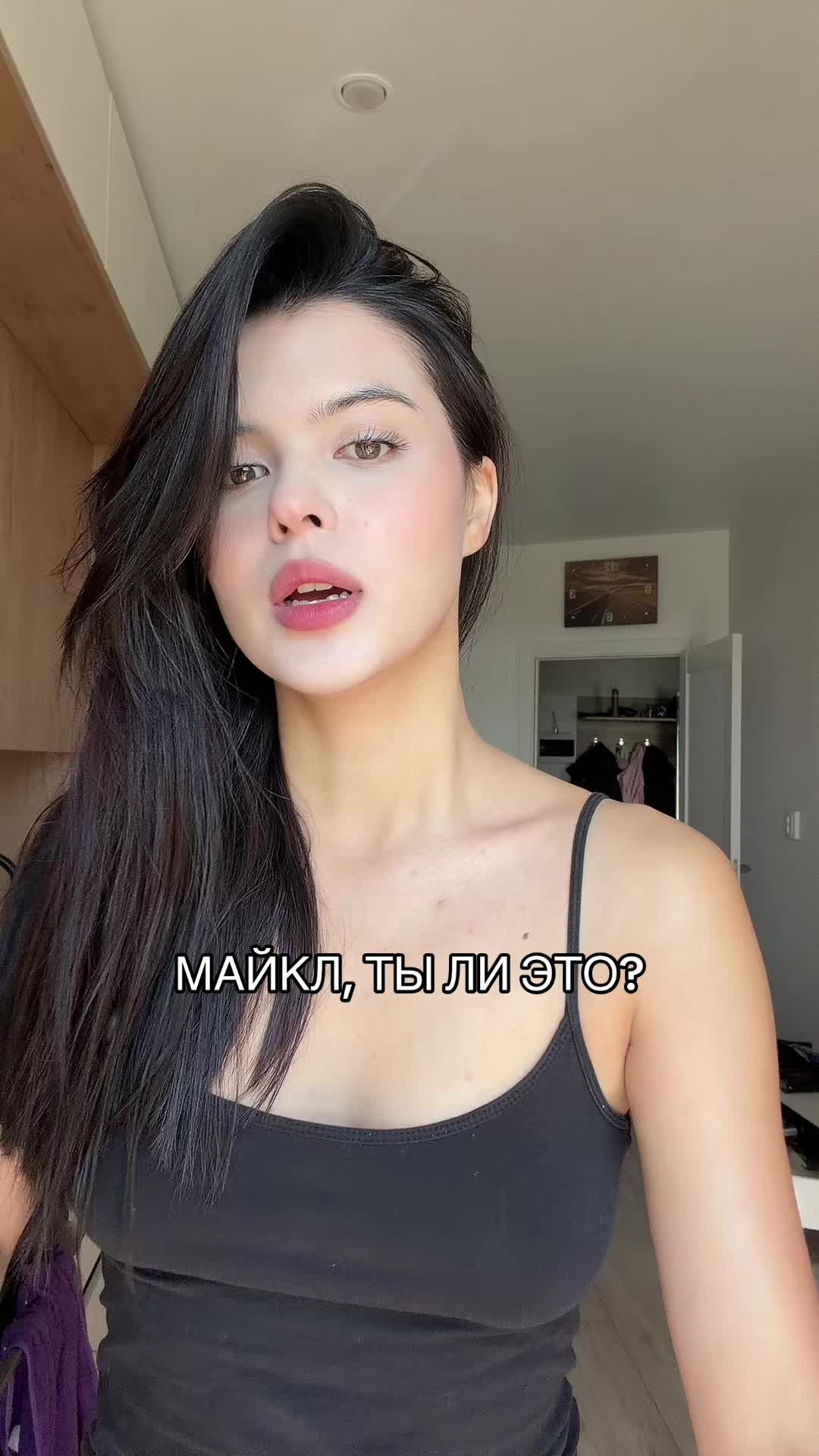 @тг: андреевна, если кратко🧿