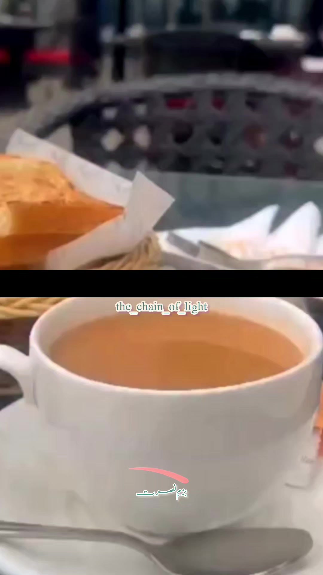 @سکونِ قلب &hearts;️🍷