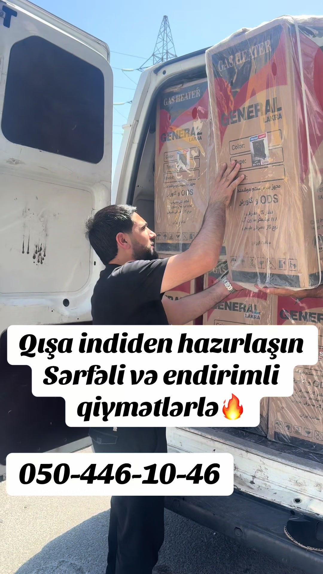 @Pak Xəzər Elektronika☝️