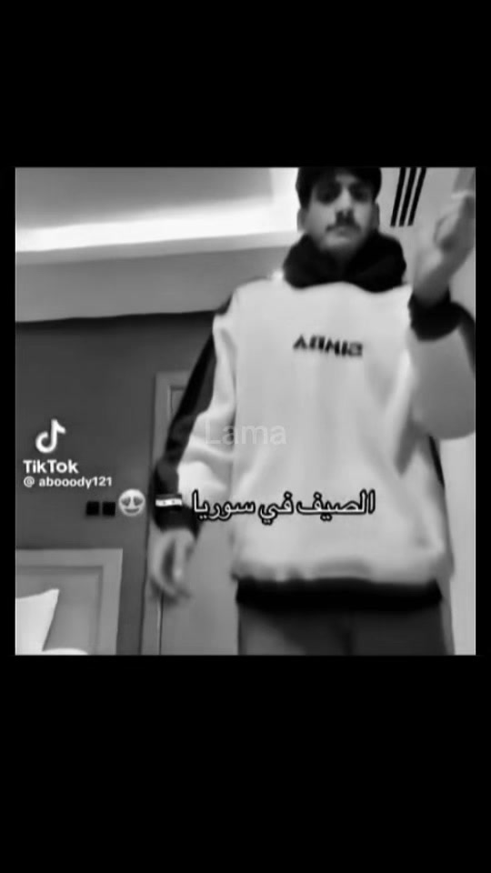 @لَــــمَــــىٰ |𝑳𝒂𝒎𝒂🎖️