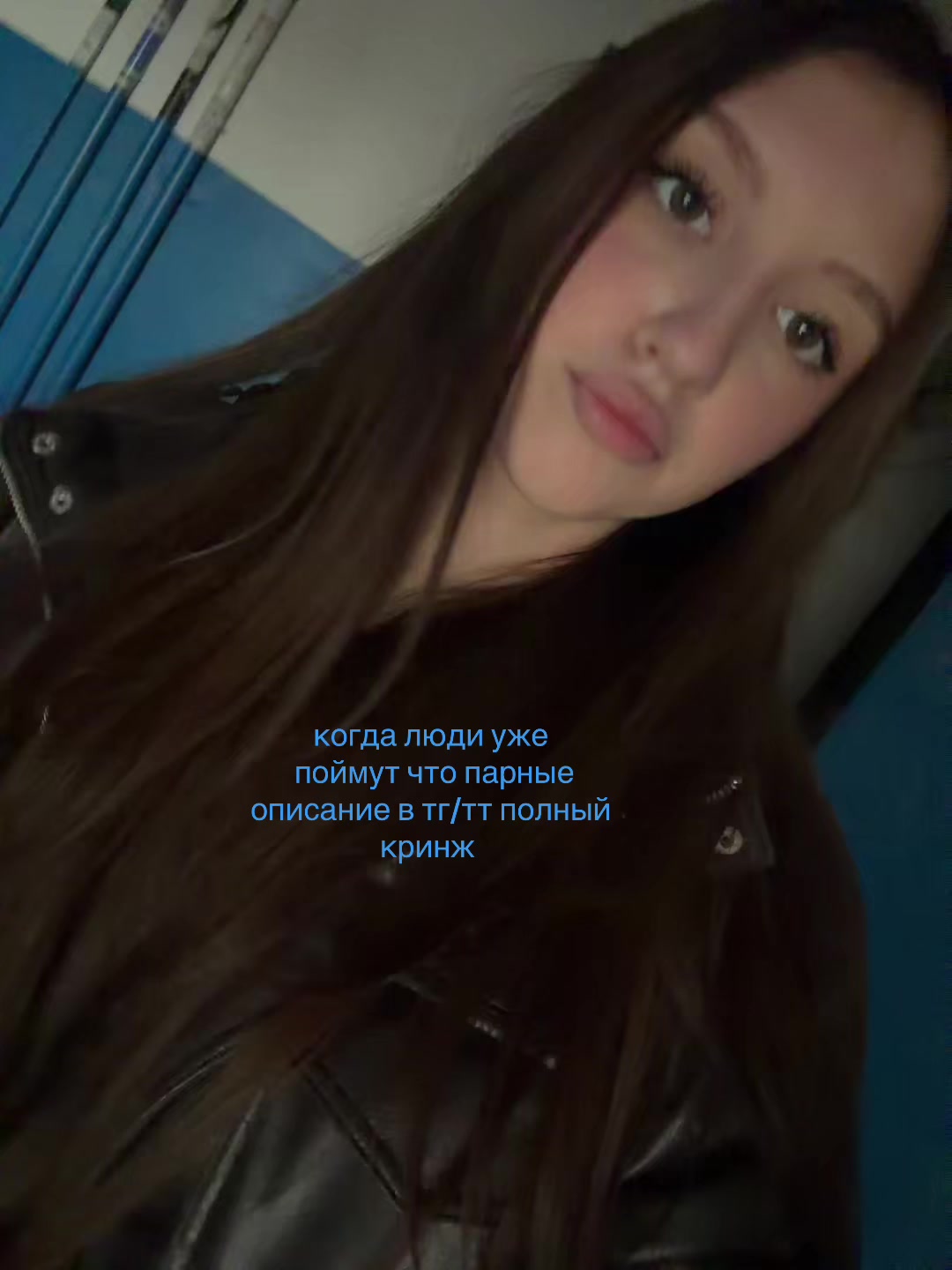 @элпешка